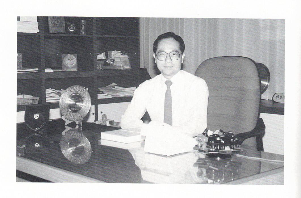 Remembering Mr Chan Tung Fong 陈腾芳, Principal, Hwa Chong Junior College